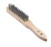 Grillkefe, 2 darabos készlet, szélesség 72 cm, hosszúság 29 cm | HENDI 525517