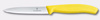 Zöldség- és gyümölcskés Swiss Classic, sima élű penge, sárga, pengehossz 10 cm | VICTORINOX 6.7708.C1