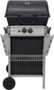 Gázgrill BAVEN, 2 égő, 5.5 kW| LUND 99644