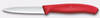 Zöldség- és gyümölcskés Swiss Classic, recés pengével, piros, pengehossz 8 cm | VICTORINOX 6.7631.C1