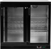 Hűtő italos palackokhoz 227 l | YATO YG-05356