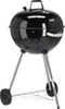 Faszén grillsütő, kerek, átm. 54 cm fekete | YATO YG-20300