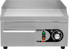 Elektromos grilllap, 36,5 cm | YATO YG-04584
