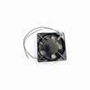 Ventilátor FG07003 | CFG07003/7