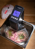 Merülő sous vide cirkulátor SousVideChef CLASSIC fehér | VAC-STAR V-4422-EF-000000