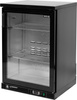 Palackhűtő 142 l | YATO YG-05350