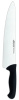 Séfkés széles pengével, 2900 sorozat - hossz. 43 cm | ARCOS 290925