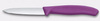 Zöldség- és gyümölcskés Swiss Classic, sima élű penge 8 cm, lila | VICTORINOX 6.7605.C1