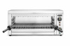 Kvarc grillező GN 1/1, 3,64 kW, rozsdamentes acél | HENDI 264409
