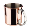 Moscow Mule bögre, rézszínű, fényes, 9 cm átmérőjű, 450 ml | APS 93310