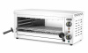Kvarc grillező GN 1/1, 3,64 kW, rozsdamentes acél | HENDI 264409