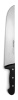 Konyhakés UNIVERSAL - hossza 26 cm | ARCOS 281304