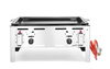 Serpenyő gázhoz Bake Master MAXI, 59x48 cm, 11.6 kW | HENDI 154618