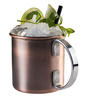 MOSCOW MULE bögre, antik réz színű, átmérő 9 cm, 450 ml | APS 93322