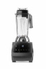 Bármixgép, elektromos, 2,5 l, 24800 ford./perc, 1,68 kW | HENDI 238097