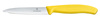 Zöldségkés Swiss Classic sárga pengehossz 10 cm | VICTORINOX 6.7706.L118