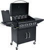 Gázgrill LOVON 4+1, 16 kW | LUND 99643