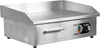Elektromos grilllap, 55 cm | YATO YG-04585