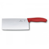 Kínai séfkés Swiss Classic fekete, penge hossza 18 cm | VICTORINOX 6.8561.18G