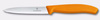 Zöldség- és gyümölcskés Swiss Classic, sima pengével, narancssárga, pengehossz 10 cm | VICTORINOX 6.7709.C1
