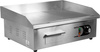 Elektromos grillezőlap 2/3 sima | YATO YG-04586