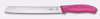 Kenyérvágó kés Swiss Classic, 21 cm-es penge, rózsaszín | VICTORINOX 6.8636.21L5B