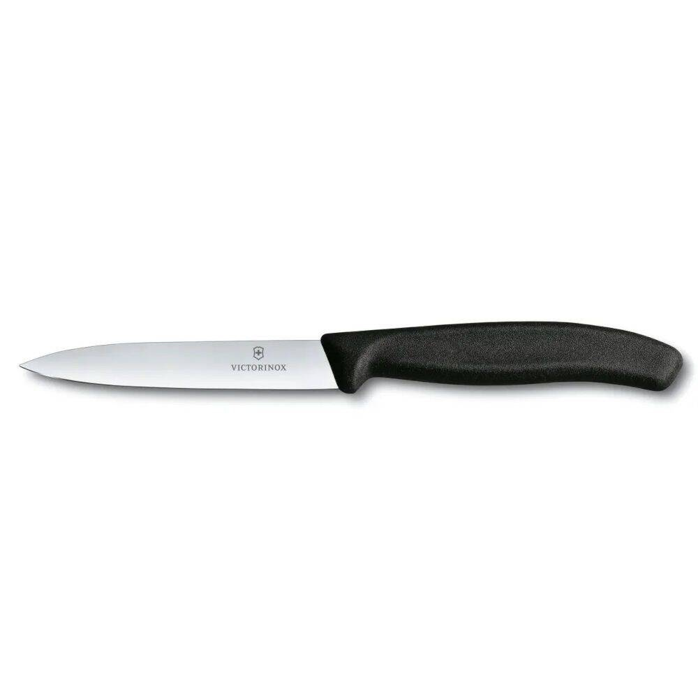 Kés zöldségekhez Swiss Classic fekete penge hossza 10 cm | VICTORINOX 6.7703