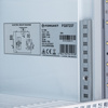 Bárhűtő italokhoz, zárral, 160 l | FORGAST FG07237