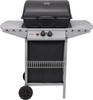 Gázgrill BAVEN, 2 égő, 5.5 kW| LUND 99644