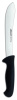 Kés nyúzáshoz, 2900-as sorozat - hossz. 34.5 cm | ARCOS 292625