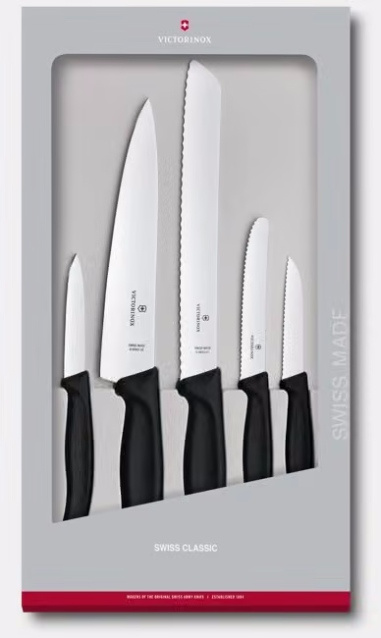 Késkészlet Swiss Classic 5 részes | VICTORINOX 6.7133.5G