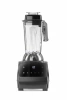 Turmixgép bartender elektromos 2.5 L, 230 V, 1.6 kW | HENDI 238103