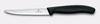 Kés steakekhez és pizzához Swiss Classic, 11 cm-es penge | VICTORINOX 6.7233