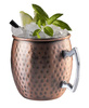 MOSCOW MULE bögre, 2 darabos készlet, antik kalapált réz, átmérő 9 cm, 500 ml | APS 93367