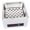 Vákuumos főzőberendezés Sous Vide CSC-09 | VAC-STAR V-4402-EF-B00000