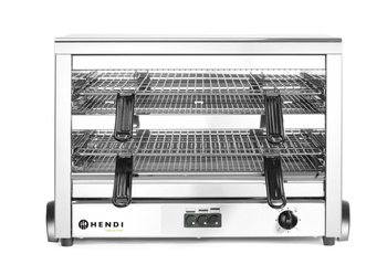 Kvarc melegen tartó MAXI GN 1/1, 53x34 cm, 4,5 kW, 400 V | HENDI 264331