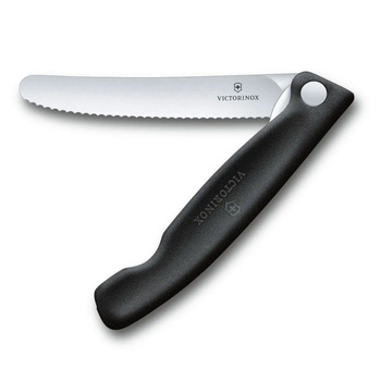 Zöldség- és gyümölcshámozó összecsukható kés Swiss Classic fekete pengehossz 11 cm | VICTORINOX 6.7833.FB