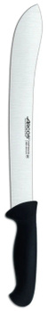 Bőrnyúzó kés, 2900-as sorozat - hossz 44.5 cm | ARCOS 292825