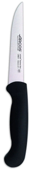 Kés zöldségekhez, 2900-as sorozat - hossz 21 cm | ARCOS 290125